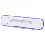 Grundig LED kapivalgusti