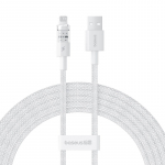 Baseus Gem USB to IP 2.4A fast charging cable 2 m valge