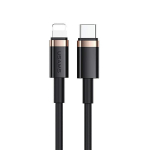 USAMS Laidas U63 USB-C na Lightning 1,2m20W PD Fast Charge juodas SJ484USB01 (US-SJ484)