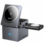 Juhtmevaba charging station Hoco 3in1 (CQ8) (MagSafe) (Phone; Pods; Watch) 15W must