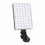 Selfivalgusti Neewer NL-60AI kahev&auml;rviline LED