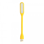 Mini LED lempa silikoninė USB geltona