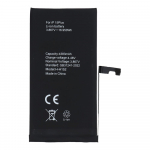 POLYMER BOX battery jaoks IPHONE 15 Plus 4383 mAh