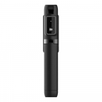 Selfie stick Samsung GP-TOU024AEW with tripod function must