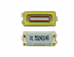 K&otilde;lar ORG Nokia 225/620/925/1320/1520