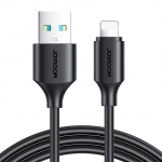 Joyroom S-UL012A9 USB-A&ndash;Lightning kaabel 2.4A 0.25m (must)