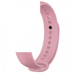 Devia band Deluxe Sport jaoks Xiaomi Mi Band 5/ Mi Band 6/ Mi Band 7 roosa