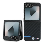 BMW Carbon Sinine Line &Uuml;mbris jaoks Samsung Galaxy Z Flip 6 - Must