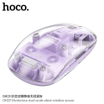 Belaidė pelė Hoco 2,4G 1600 dpi GM29 violetinė