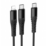 Kaabel 2in1 USB C to USB C+Lightnig Hoco 1 m X123 must
