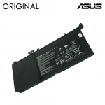 Ne&scaron;iojamo kompiuterio baterija ASUS A42-S551, 50Wh, Original