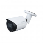IP kamera cilindr. 2MP STARLIGT, IR pa&scaron;vietimas iki 30m, 1/2.8&rdquo; 2.8mm 107&deg;, WDR, IVS, IP67, H.265
