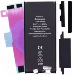 Aku ORG jaoks iPhone 11 3110mAh ilma BMS koos sticker