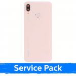 Galinis dangtelis skirtas Huawei P20 Lite / Sakura Pink / (Service Pack)