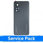 Tagakaas &uuml;hilduv Xiaomi 12 (12X) / Hall / (Service Pack)