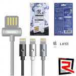 USB Kaabel Remax "Waist Drum" RC-082i Hall "Lightning" 100cm