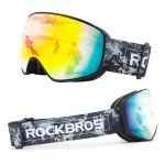 Rockbros SP284 laste suusaprillid uduvastased UV-filtriga, hall l&auml;&auml;ts punase peegliga - mustad