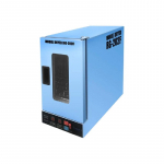 Regeni Mobile Dryer RG-202 originaal