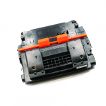 &Uuml;hilduv kassett CANON CRG-039H