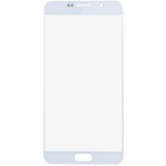 Ekrano stikliukas skirtas Samsung N920 Note 5 baltas HQ