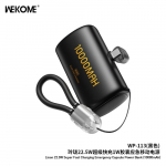 Akupank WK Design "WP-113" must 10000mAh (22.5W)