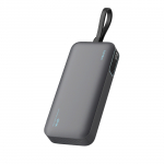 Cuktech LPB200N 40W 20000mAh Powerbank integreeritud kaabliga - Hall