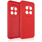Beline Silicone dėklas Honor Magic 7 Pro 5G raudonas