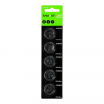 MaximCell Lithium batteries CR2032 - 5pcs