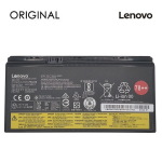 Ne&scaron;iojamo kompiuterio baterija LENOVO 00HW030, 6400mAh, Original