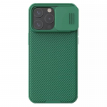 &Uuml;mbris Nillkin CamShield Pro Apple iPhone 15 Pro Max roheline