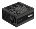 Corsair RM850x power supply unit 850 W 24-pin ATX ATX must