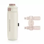 Rockbros S550H-1 700 ml termospudel magnetilise hoidiku ja kinnitusrihmaga - beež