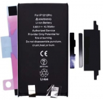 Aku ORG jaoks iPhone 12/12 Pro 2800mAh ilma BMS koos sticker