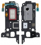 Originaalne Samsung S916 S23 Plus k&otilde;lar (teeninduskomplekt)