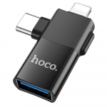 Adapter OTG 2in1 USB C / Lightning USB A Hoco UA17 must