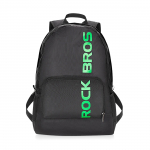 Rockbros H10-BK sportlik kokkupandav seljakott 18 l - must