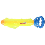 Waterzone veep&uuml;stol, 45 cm, kollane / sinine