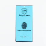 Ekrano apsauga "Flexible Nano" Apple iPhone 13 Pro Max (Bulk)