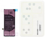 Aku originaal jaoks iPhone SE 2022 1821mAh (originaalkomplekt)