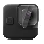 Puluz karastatud klaas GoPro Hero11 Black Mini jaoks (l&auml;bipaistev)