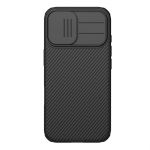Nillkin CamShield Pro Magnetic &Uuml;mbris Compatible with MagSafe jaoks iPhone 17 - Must
