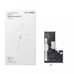 JCID aku iPhone 11 Pro Max jaoks (standardmaht)
