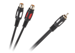 1 RCA pistiku &ndash; 2 RCA pesa kaabel, 25 cm