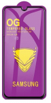 Screen protection glass "11D Full Glue" Samsung A256 A25 5G must bulk
