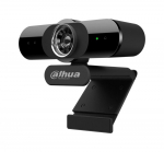 Veebikaamera DAHUA HTI-UC325 FHD, AF