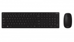 Klaviatuur + hiir ASUS WRL OPTICAL W5000 must, EN