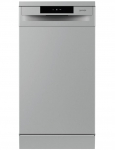 N&otilde;udepesumasin GORENJE GS520E15S