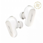 K&otilde;rvaklapid BOSE QuietComfort Ultra, 60th Anniversary Diamond Edition