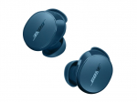 K&otilde;rvaklapid BOSE QuietComfort