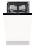 Integreeritav n&otilde;udepesumasin GORENJE GV561D10